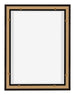 Lyon MDF Marco Flotante 3 4 Roble Oscuro Trasera | Yourdecoration.es