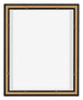 Lyon MDF Marco Flotante 4 5 Roble Oscuro Trasera | Yourdecoration.es