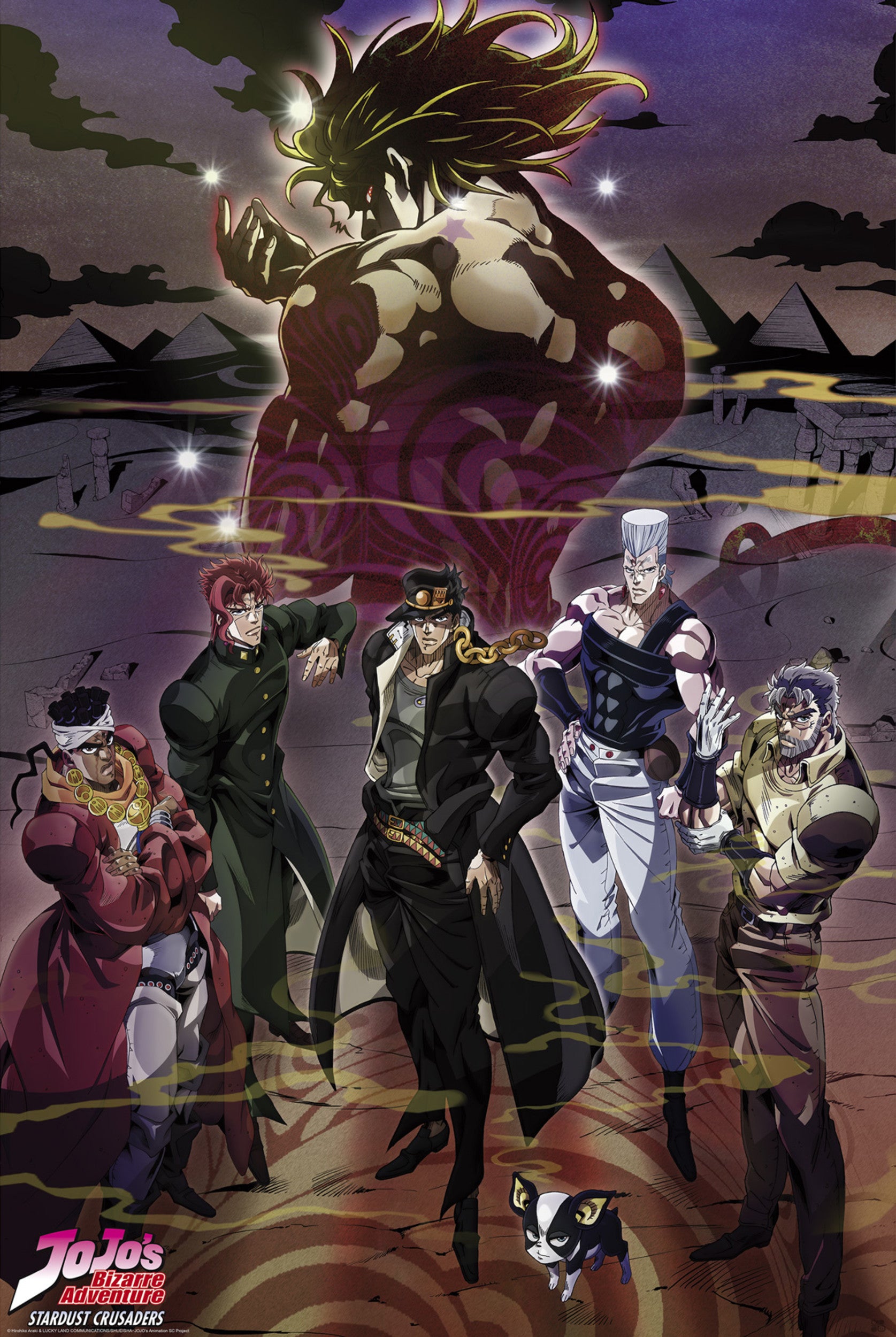 abystyle-abydco504-jojos-