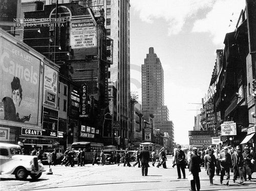 Liby New York, 42nd Street Reproducción de arte 80x60cm | Yourdecoration.es