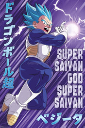 Póster Dragon Ball Vegeta 61x91 5cm GBYDCOA036 | Yourdecoration.es