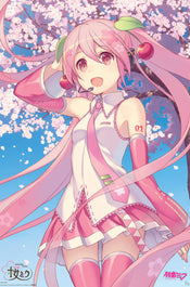 Póster Hatsune Miku Cherry Blossom 91 5x61cm GBYDCOA037 | Yourdecoration.es