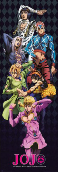 Jojos Bizarre Adventure Póster 53x158cm | Yourdecoration.es