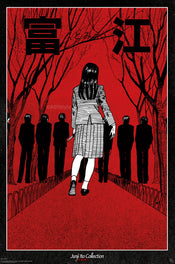 Póster Junji Ito Tomie The Obsession 61x91 5cm GBYDCOA041 | Yourdecoration.es