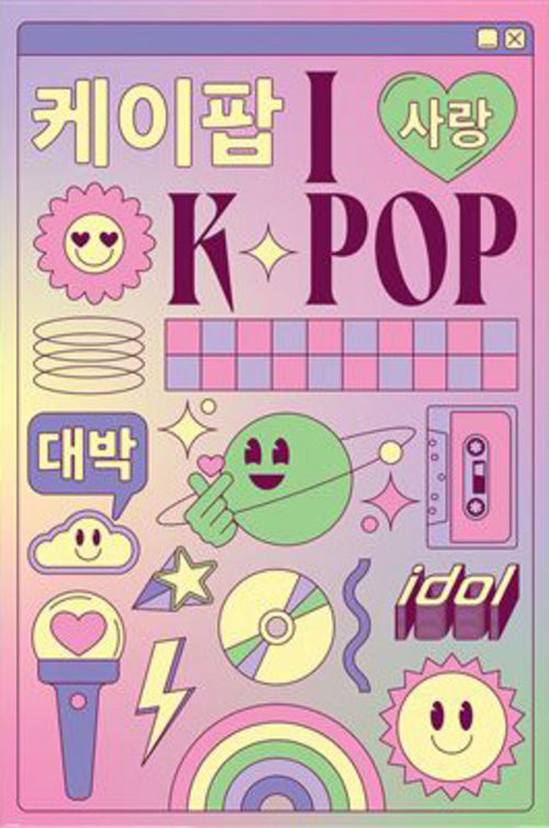 Poster K Pop I Love K Pop 61x91 5cm PP2510552 | Yourdecoration.es