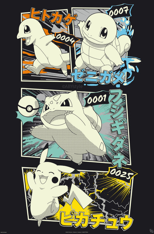 Poster Pokemon Pikachu And Kanto Starters 61x91 5cm GBYDCOA020 | Yourdecoration.es