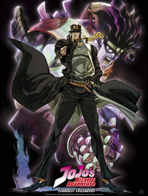 Jojos Bizarre Adventure Star Platinum Póster 38X52cm | Yourdecoration.es