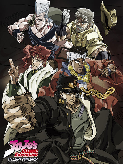 Jojos Bizarre Adventure Stardust Crusaders Póster 38X52cm | Yourdecoration.es