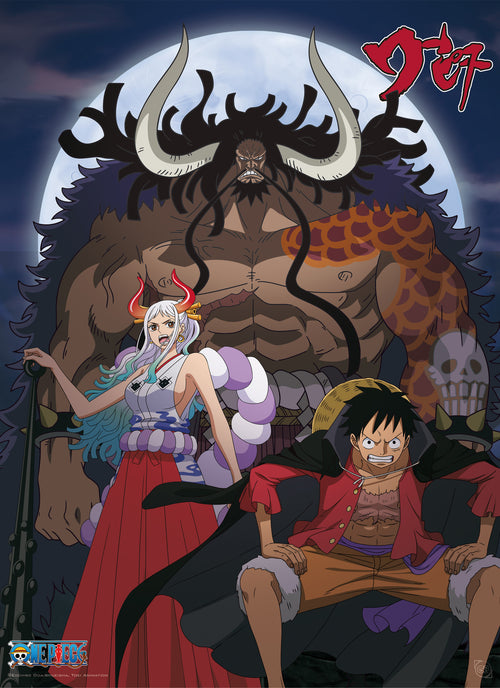 Abystyle Gbydco242 One Piece Luffy And Yamato Vs Kaido Póster 38x52cm | Yourdecoration.es