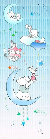 dx2 082 komar winnie pooh piglet and stars Fotomural Tejido No Tejido 100x280cm 2 Tiras 910ce32a a39c 4fb2 b175 01d5e78b99d7 | Yourdecoration.es