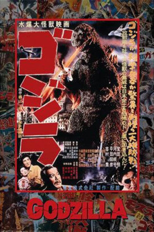 Póster Godzilla 1 61x91,5cm