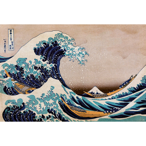 Grupo Erik GPE5239 The Great Wave Off Kanagawa Póster 91,5X61cm | Yourdecoration.es