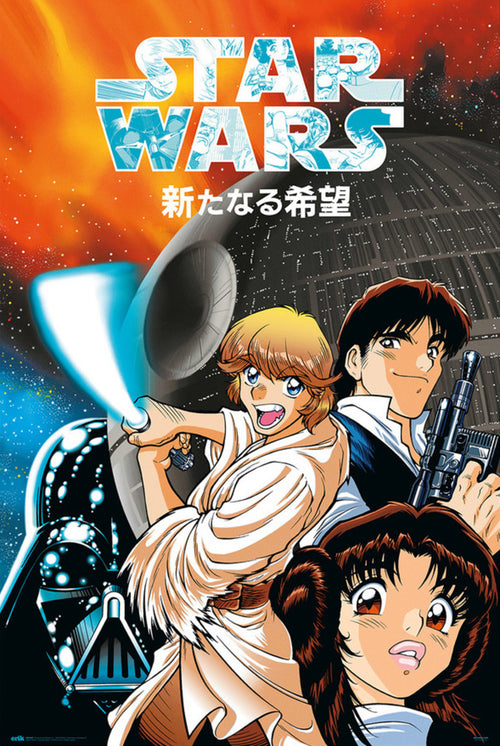 Grupo Erik Gpe5667 Star Wars Manga A New Hope Póster 61X91,5cm | Yourdecoration.es