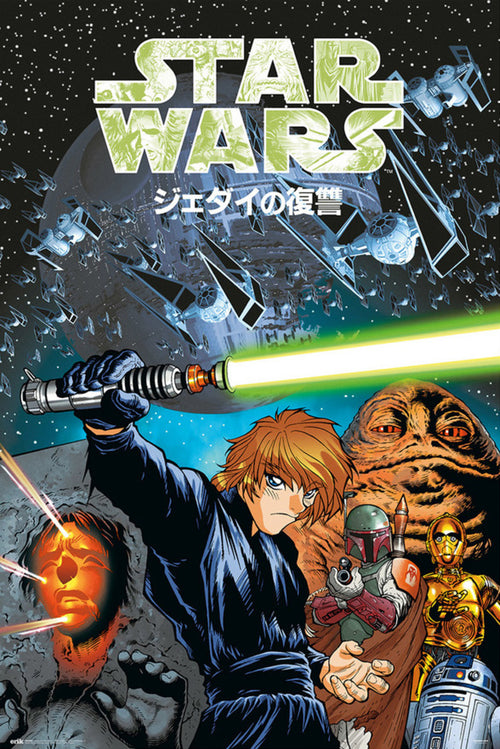 Grupo Erik Gpe5669 Star Wars Manga The Return Of The Jedi Póster 61X91,5cm | Yourdecoration.es