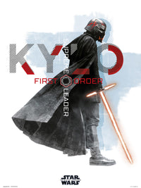 Grupo Erik Star Wars Episode Ix Kylo Ren First Order Leader Reproducción de arte 30X40cm | Yourdecoration.es