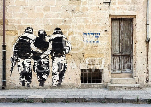 Edition Street  Shalom, Street Art Haifa Reproducción de arte 50x70cm | Yourdecoration.es