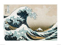 Pyramid Hokusai Great Wave off Kanagawa Reproducción de arte 60x80cm | Yourdecoration.es