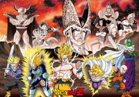 Dragon Ball Dbz Group Cell Arc Póster 91 5X61cm | Yourdecoration.es