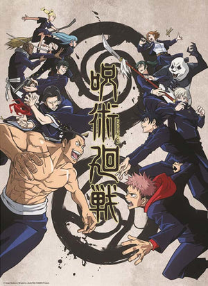 ABYstyle Jujutsu Kaisen Tokyo Vs. Kyoto Póster 38x52cm | Yourdecoration.es