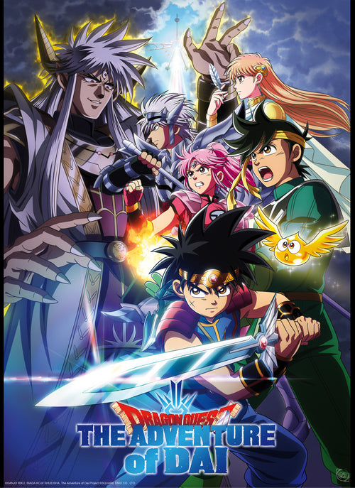 Gbeye Gbydco345 Dragon Quest Dai Group Vs Vearn Póster 38x52cm | Yourdecoration.es