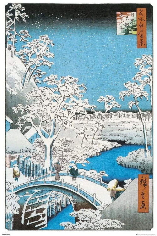GBeye Hiroshige The Drum Bridge Póster 61x91,5cm | Yourdecoration.es