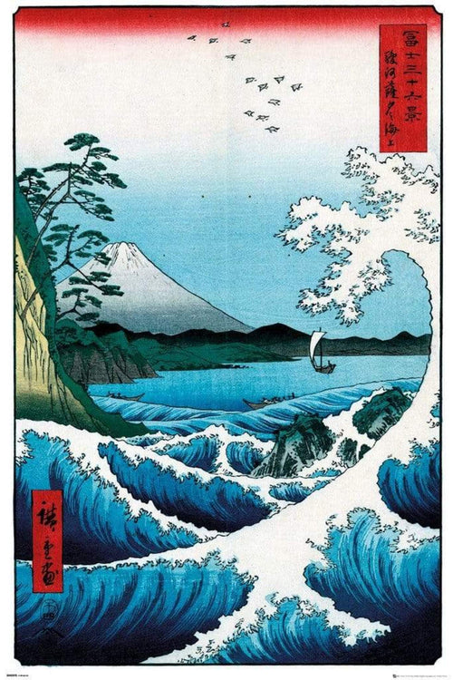 GBeye Hiroshige The Sea at Satta Póster 61x91,5cm | Yourdecoration.es