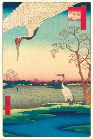 GBeye Hiroshig Kanasugi at Mikawashima Póster 61x91,5cm | Yourdecoration.es