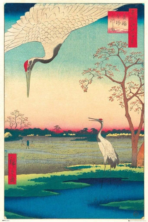 GBeye Hiroshig Kanasugi at Mikawashima Póster 61x91,5cm | Yourdecoration.es
