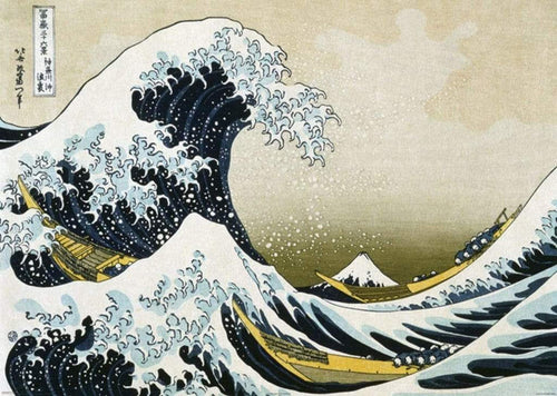Pyramid Hokusai Great Wave off Kanagawa Póster 140x100cm | Yourdecoration.es