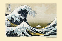 Pyramid Hokusai Great Wave off Kanagawa Póster 91,5x61cm | Yourdecoration.es