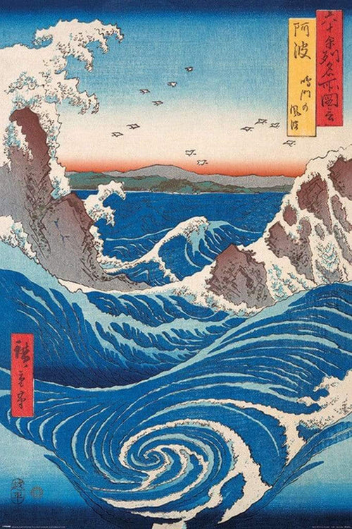 Pyramid Hiroshige Naruto Whirlpool Póster 61x91,5cm | Yourdecoration.es