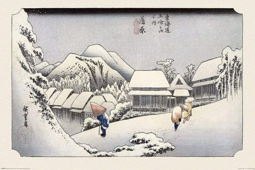 Pyramid Hiroshige Kambara Póster 91,5x61cm | Yourdecoration.es