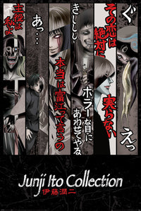 Pyramid PP34944 Junji Ito Faces Of Horror Póster | Yourdecoration.es